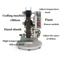 DY8  ribbon coding machine